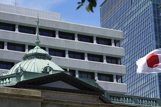 La Banque du Japon relève son taux directeur à 0,25%